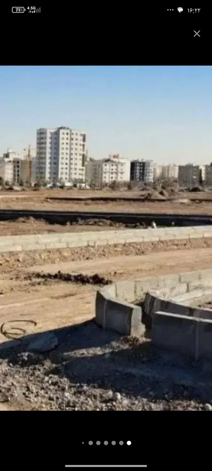 سرمایه‌گذاری مطمئن در اراضی انتهای مهدیه