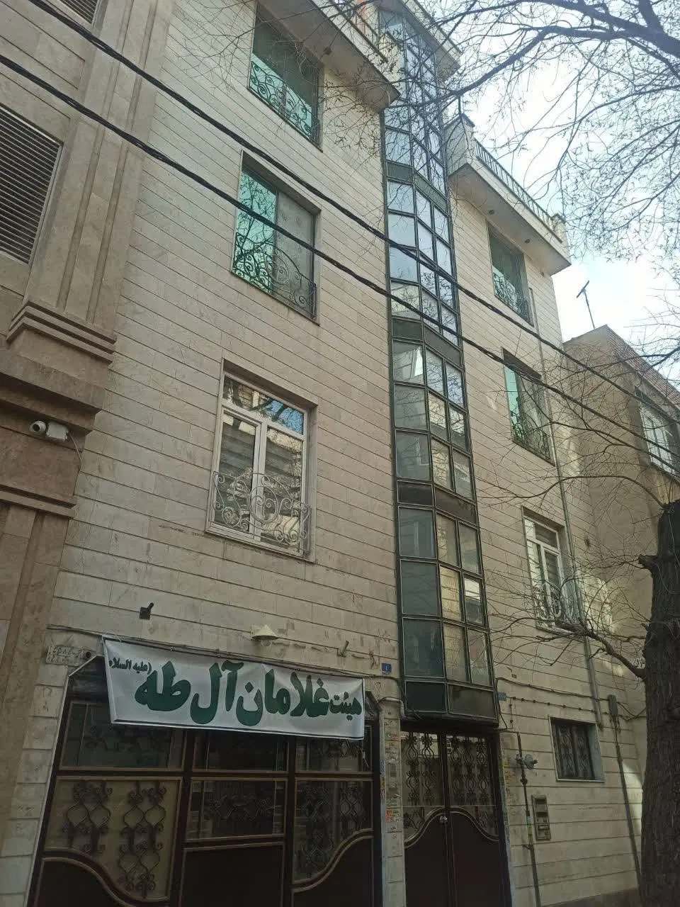 فروش آپارتمان