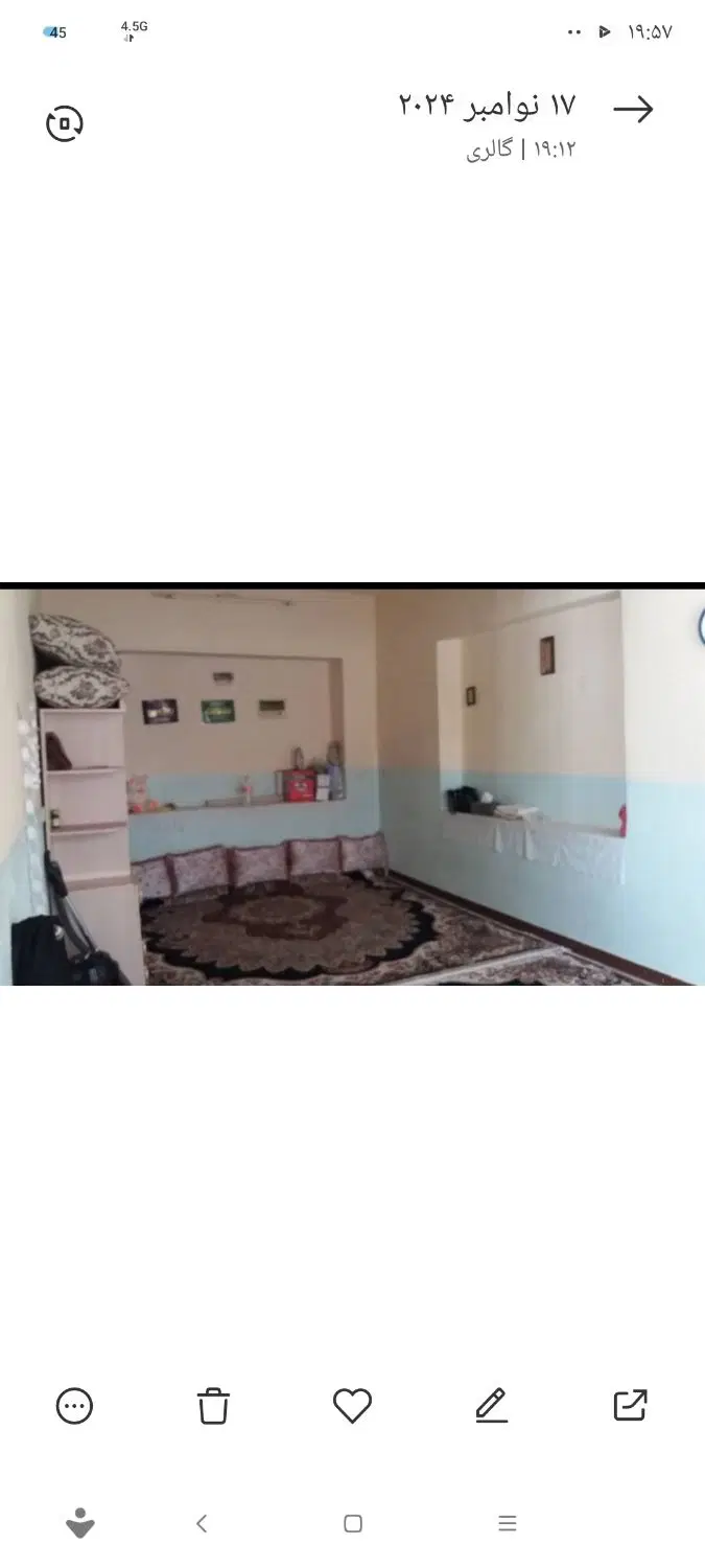 فروش منزل مسکونی