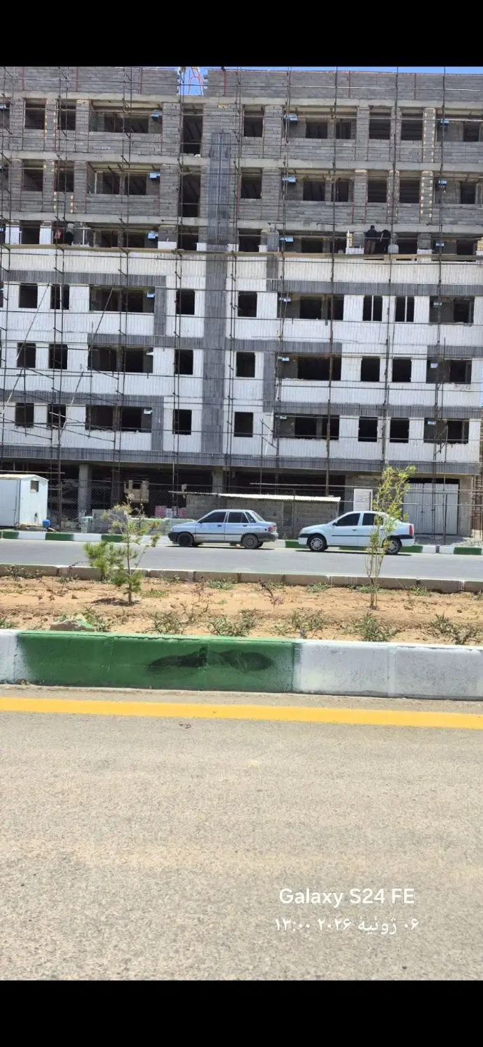آپارتمان