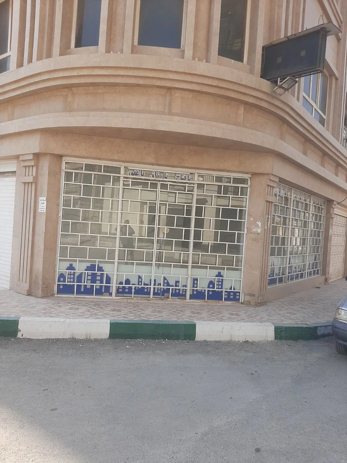 فروش مغازه۳۵متری فاز۴ مهرشهر