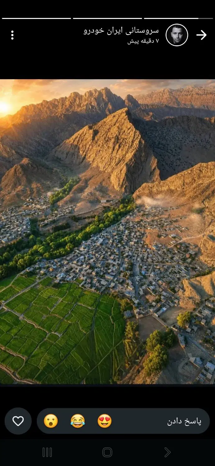 زمین باغملک گ لاله ۷