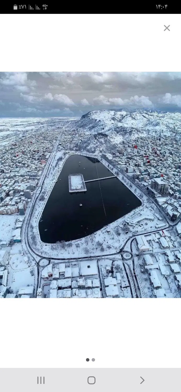 اجاره خونه