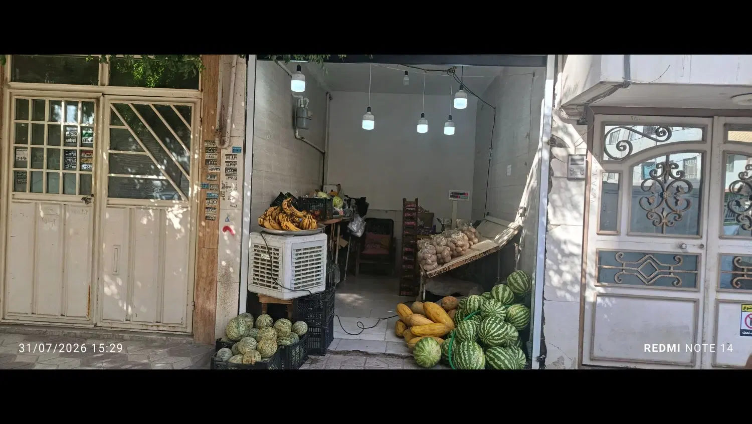 واگذاری مغازه میوه فروشی