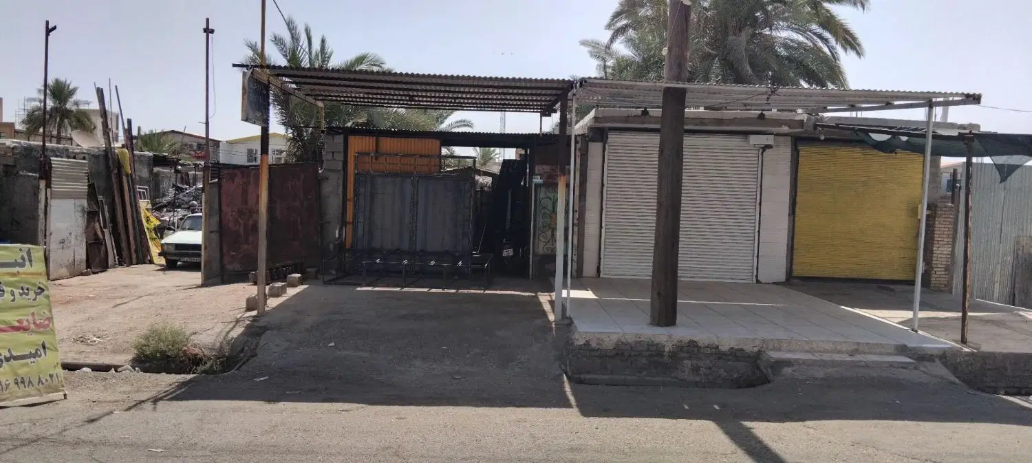 زمین مسکونی تجاری به مساحت صدوپنجاه متر