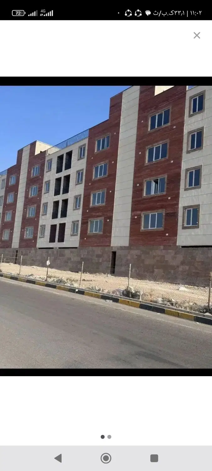 مسکن ملی سکاف سابق...ارم