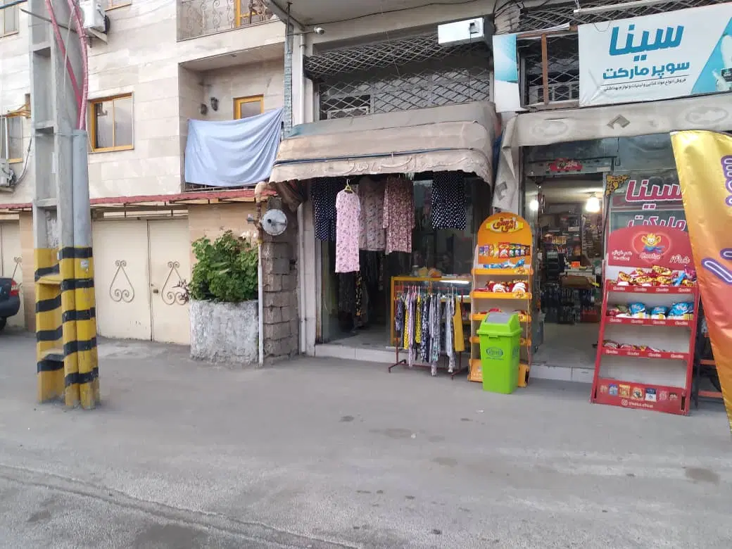اجاره مغازه ۲۵متر سوپر مارکت باکل امکانات