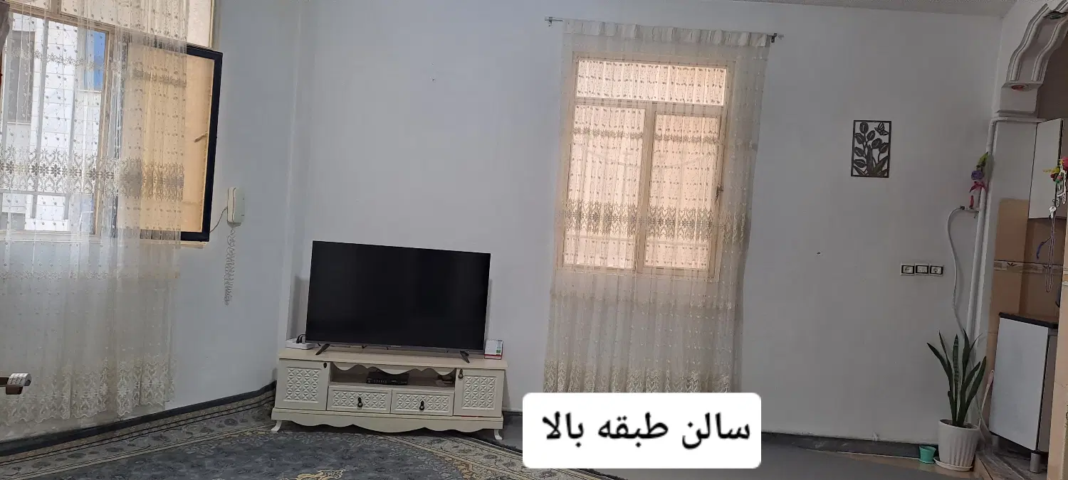 فروش ویلایی 2 طبقه نورگیر 2واحدمستقل سند تک برگ