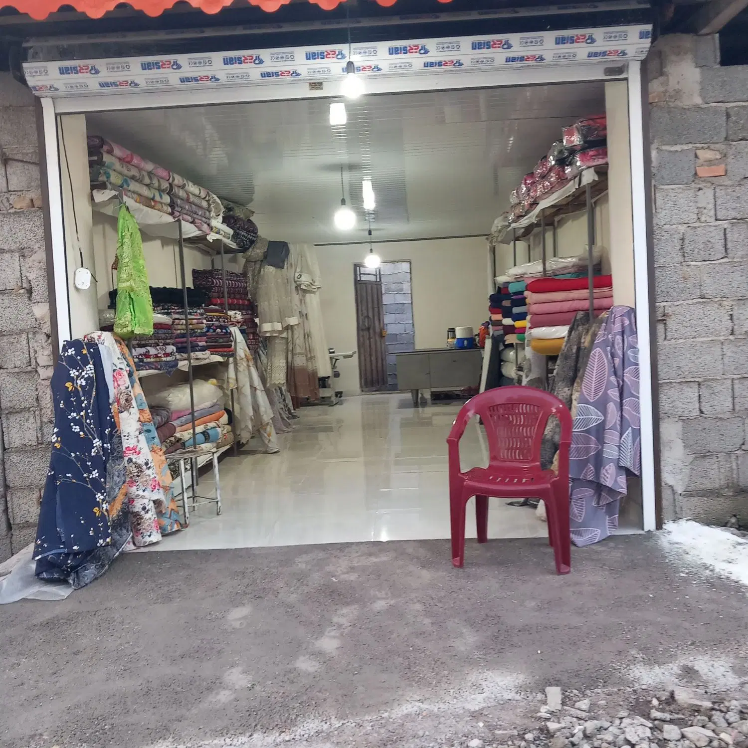 با سلام یک باب مغازه ب متراژ 50