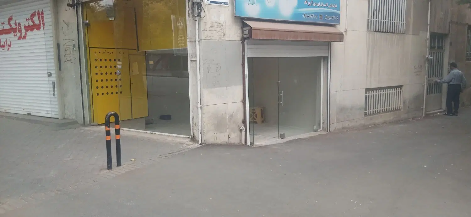 خیابان باباطاهر