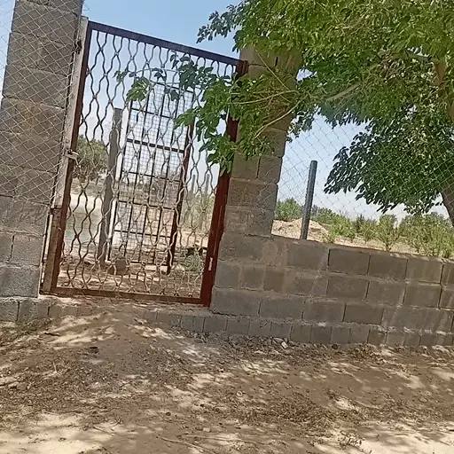 فروش یا معاوضه باغ