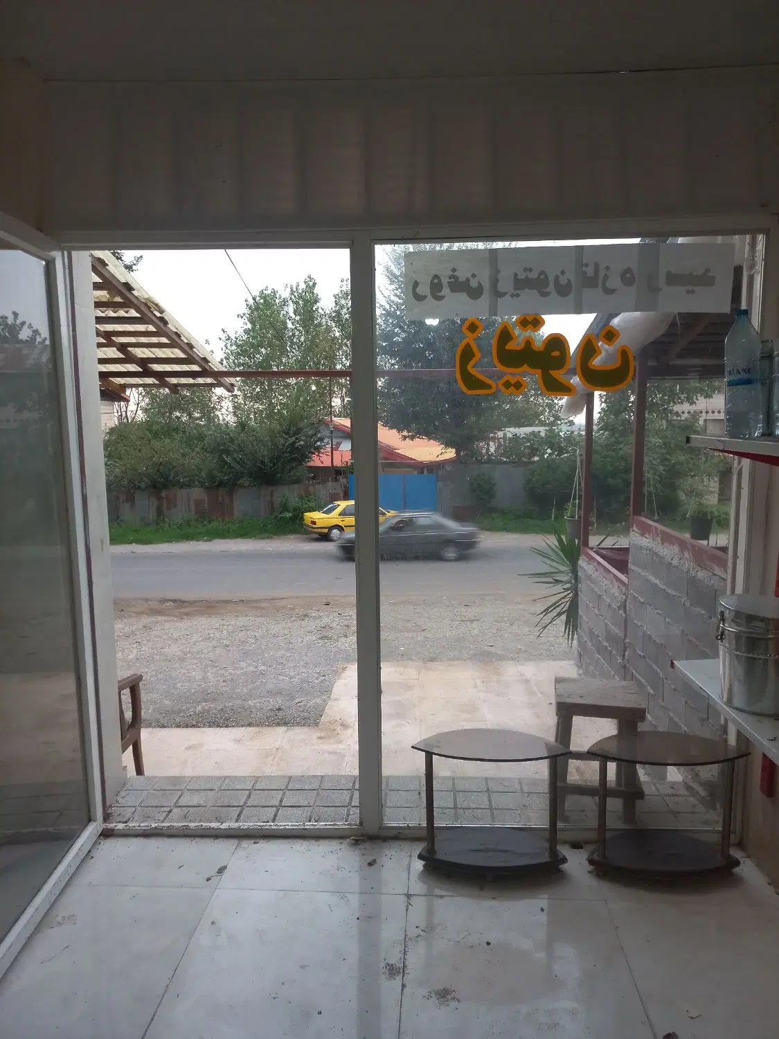 فروش مغازه لیالمان