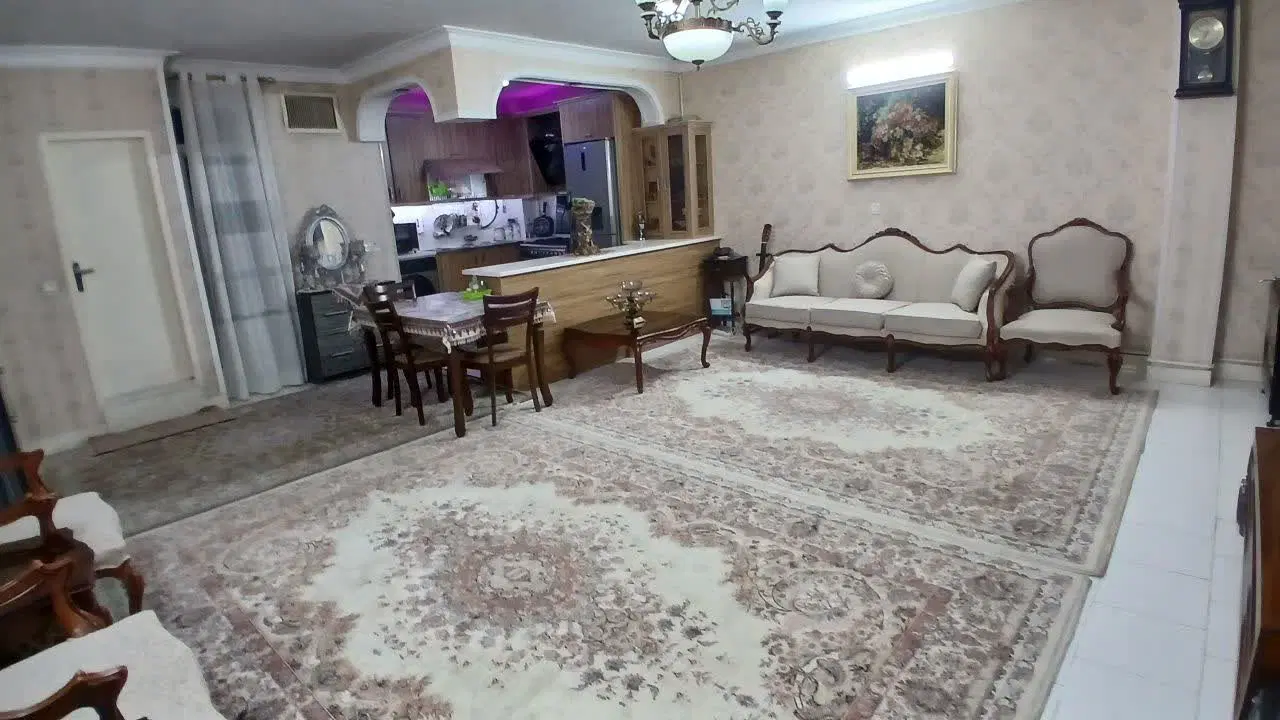 منزل