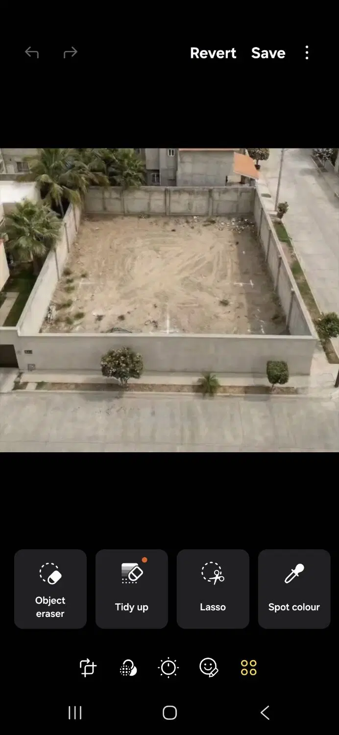 زمین ۲۰۰متری