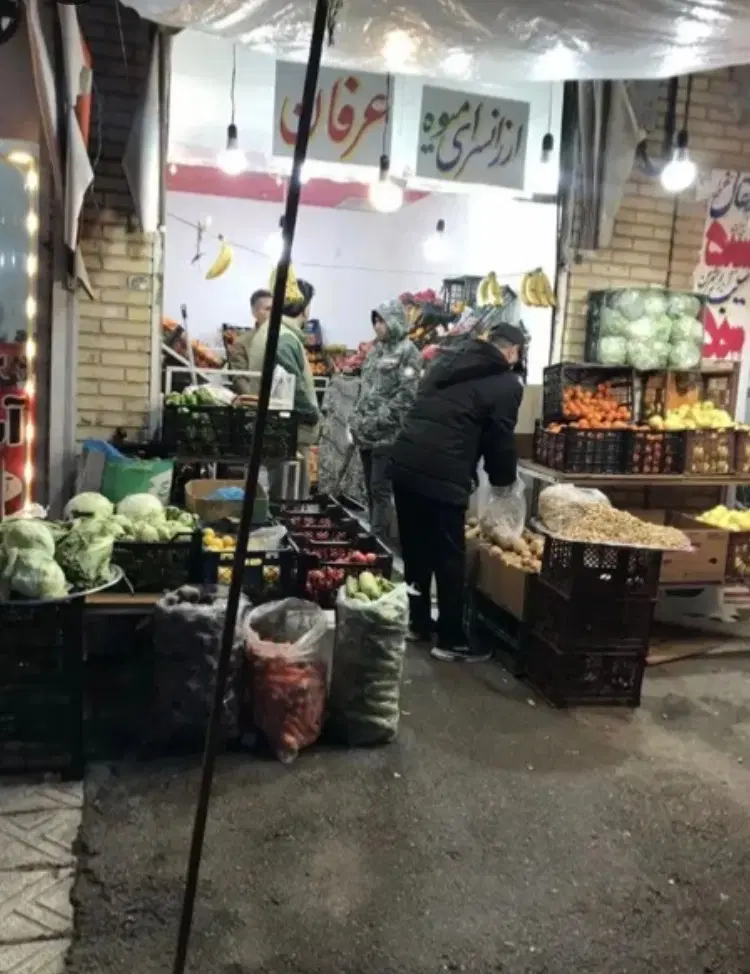 فروش مفازه در فلسطین