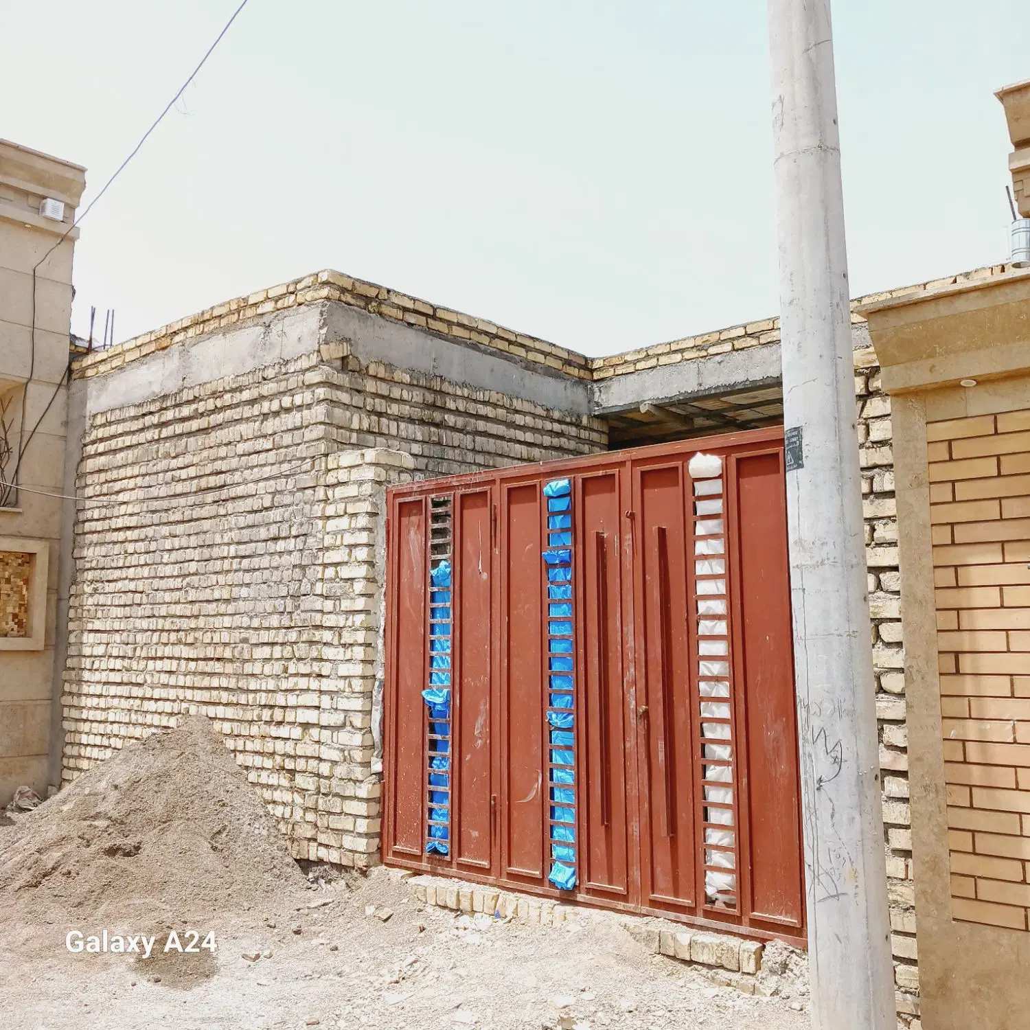 زمین سفت کاری