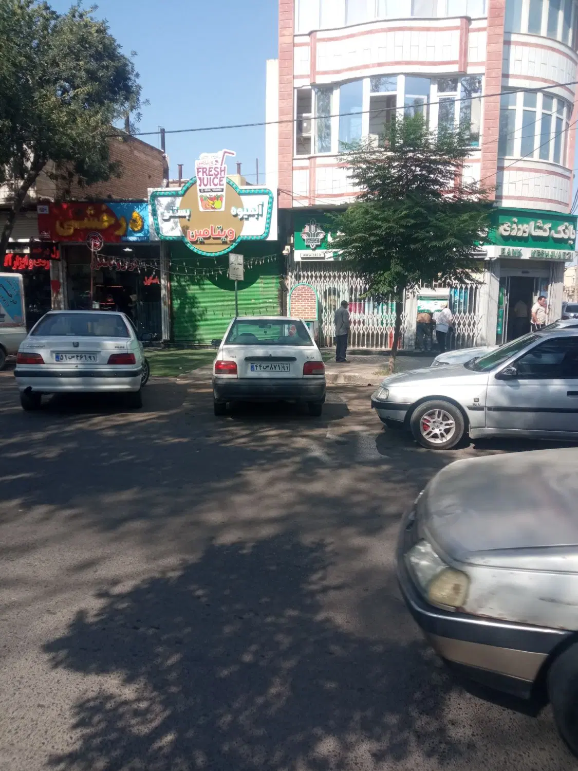 مغازه خیابان اصلی