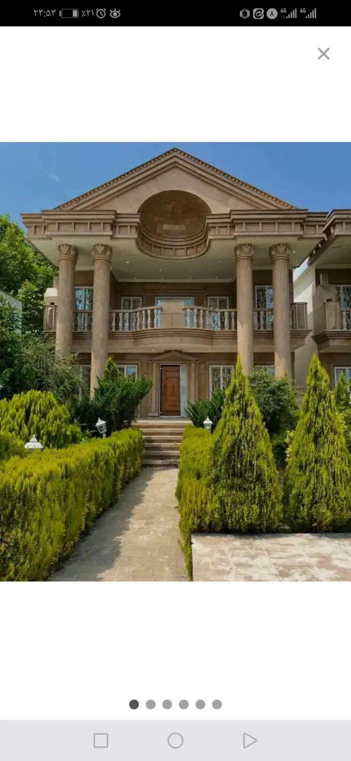 فروش منزل مسکونی