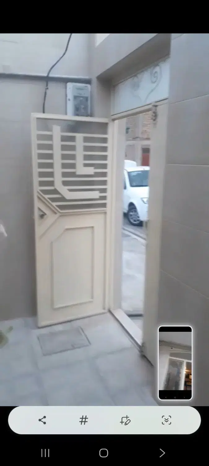 خانه در باغ معروف
