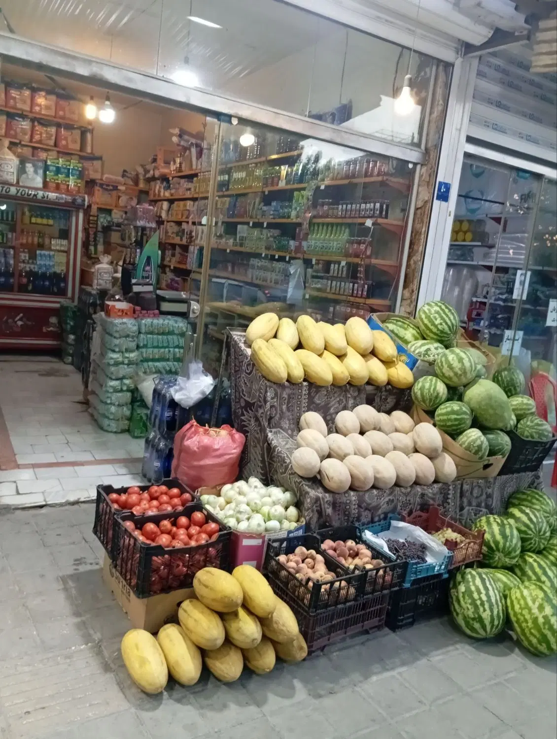 مغازه تجاری