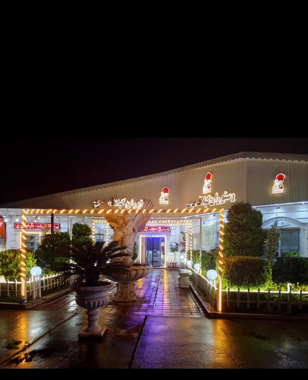 فروش رستوران