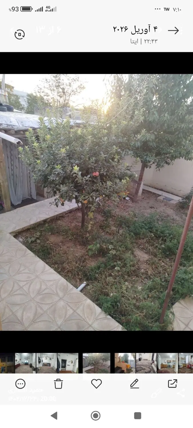 ساختمان ویلایی حدود 85متر بنا