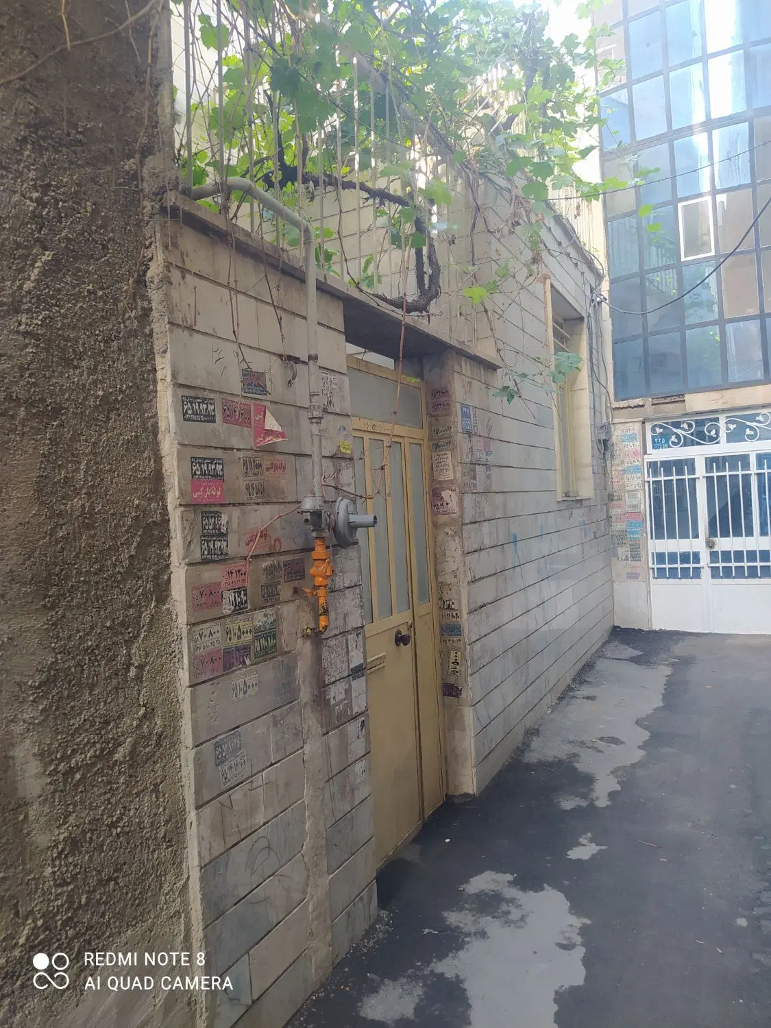 ویلایی