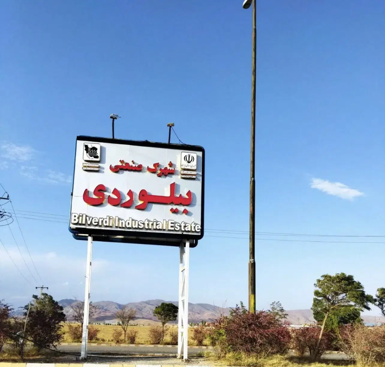 زمین کارگاهی به متراژ ۲۲۰ متر