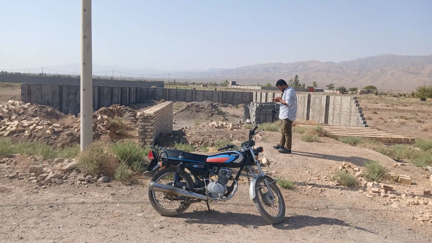 زمین فروشی