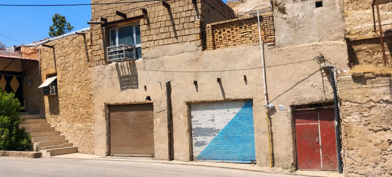 خانه نمره۱