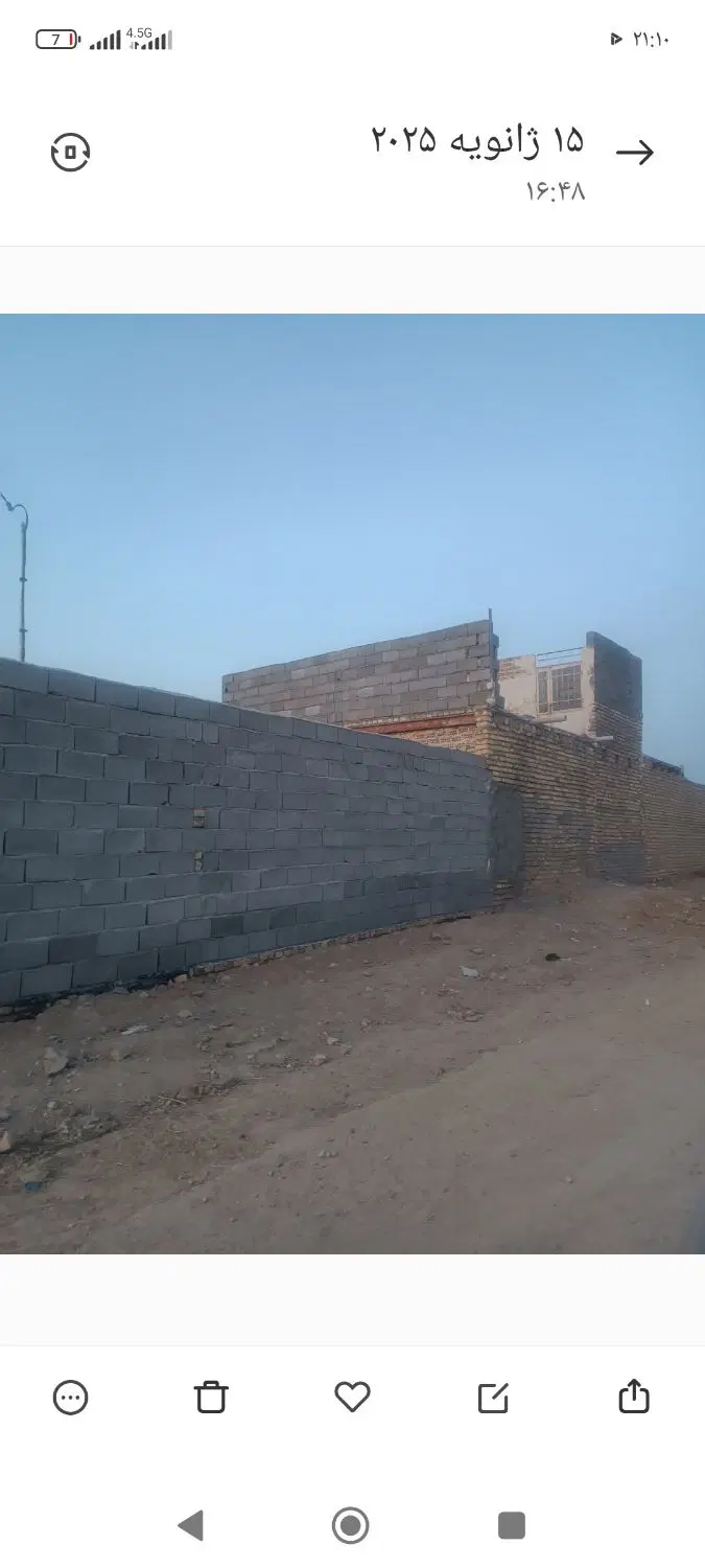 خانه مهدی آباد کنویست