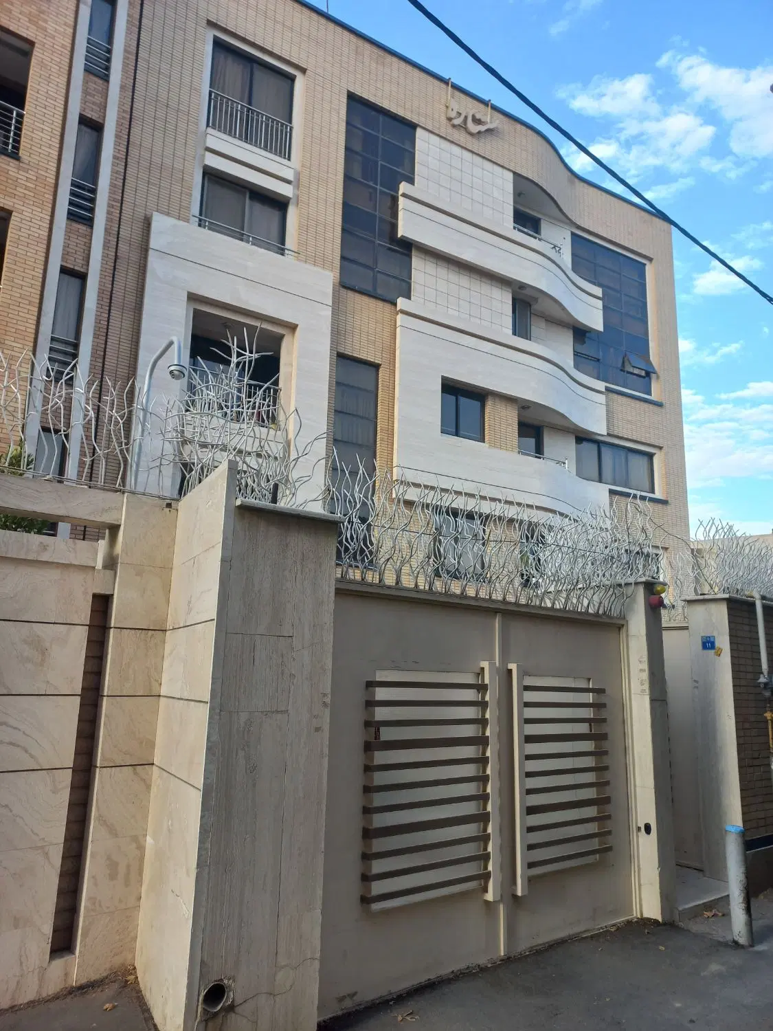 فروش آپارتمان