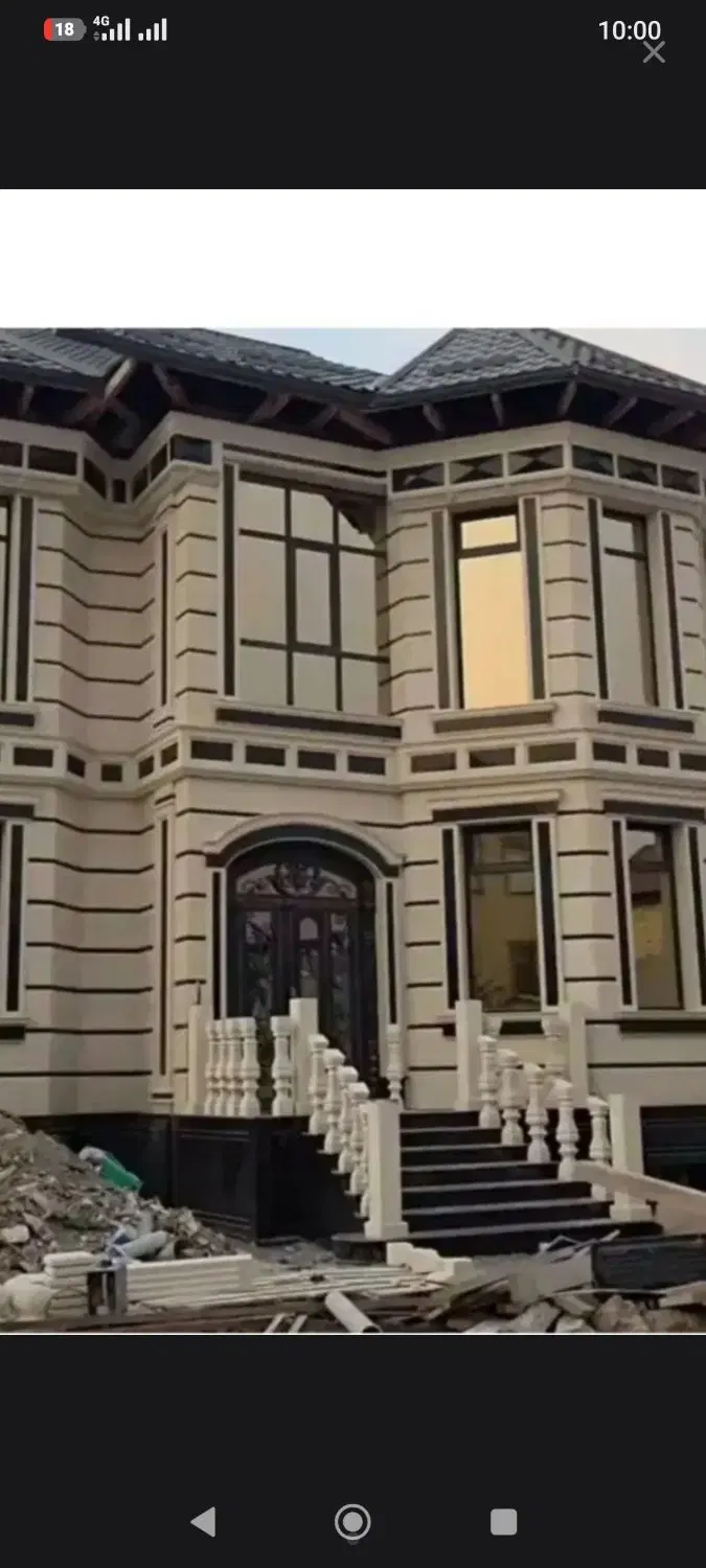 همخونه
