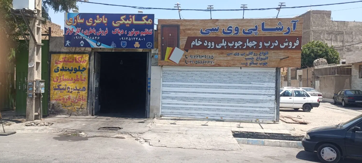 فروش مغازه. قلعه میر  بهر بلوار 25متری شهدا