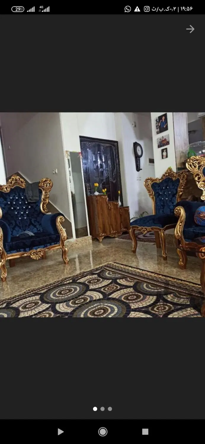 فروش منزل همکف از دوطبقه  فرهنگ شهر