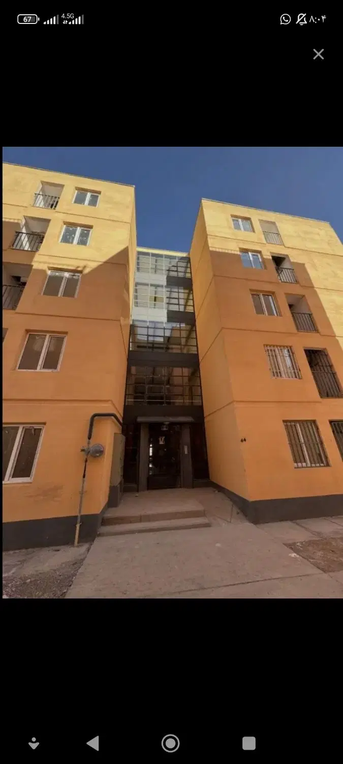 فروش کیسون دو خواب خام