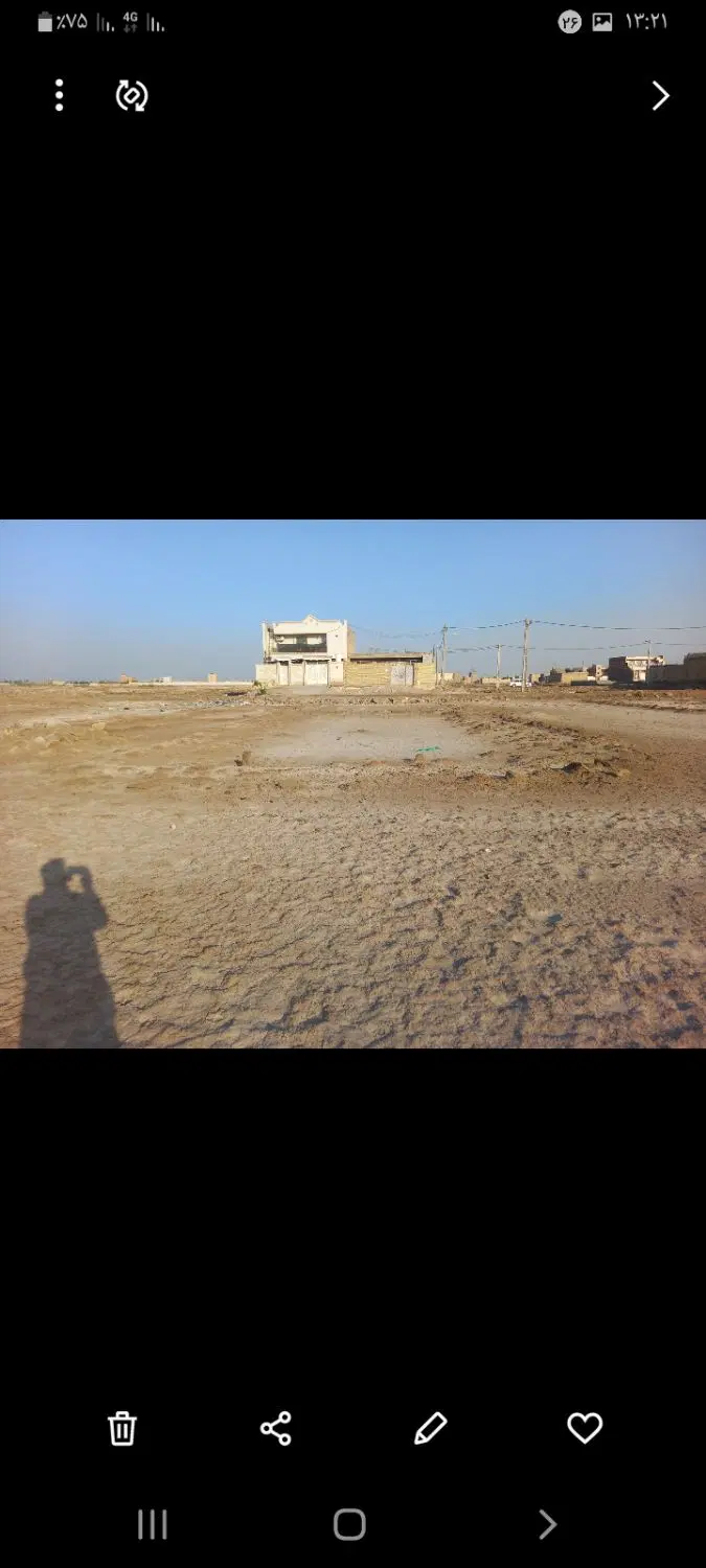 فروش زمین