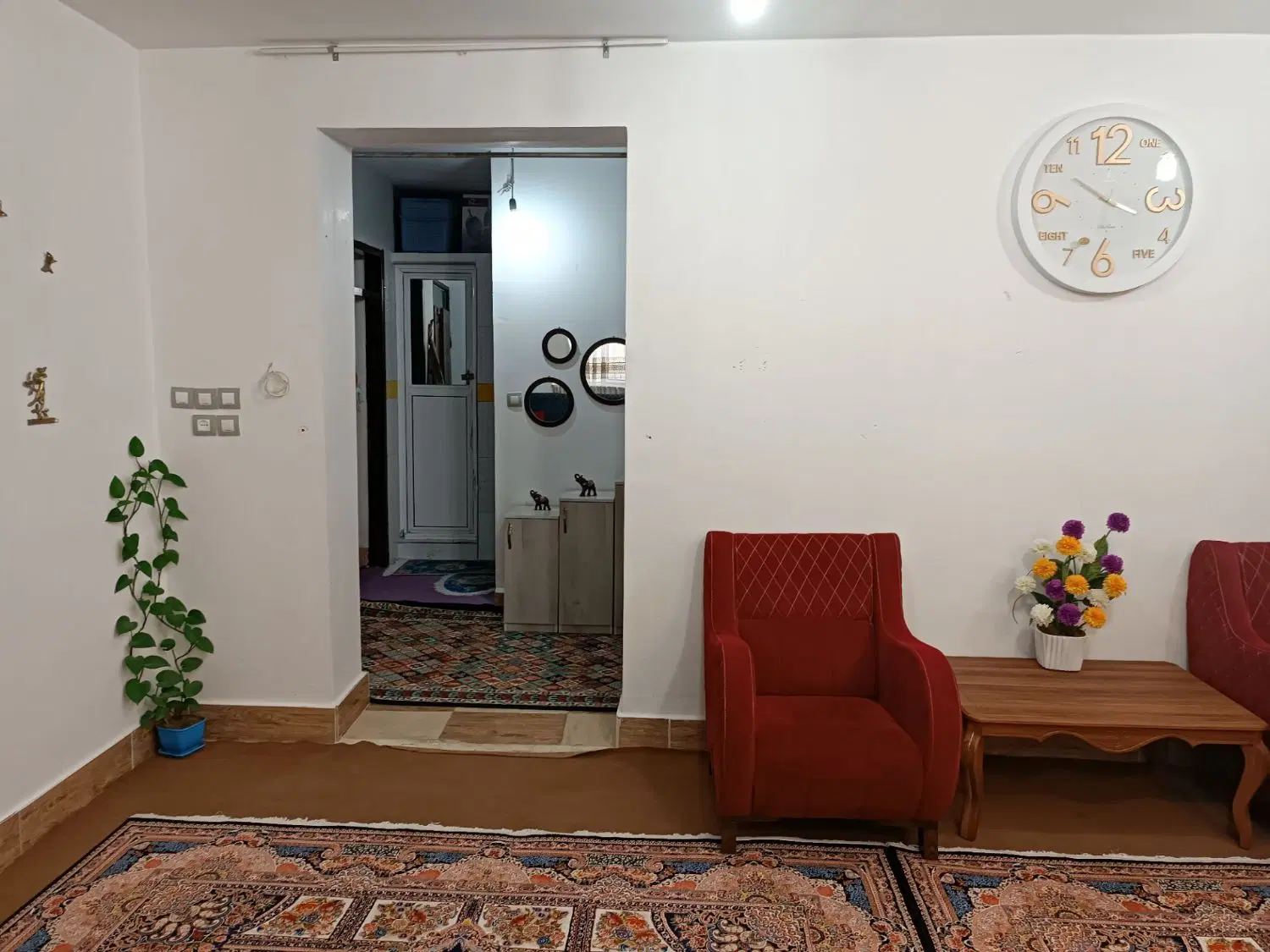 خانه