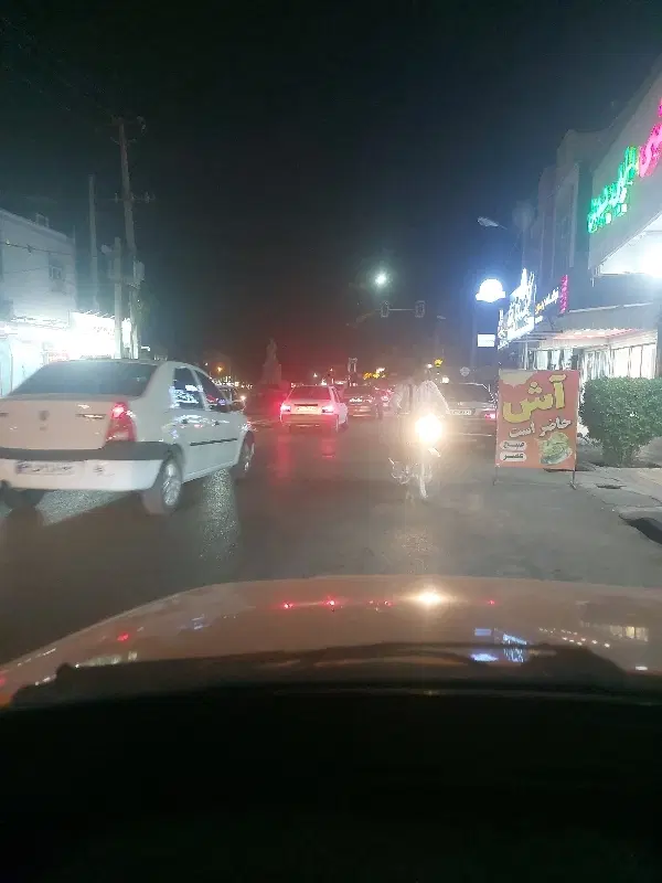 زمین شهرداری