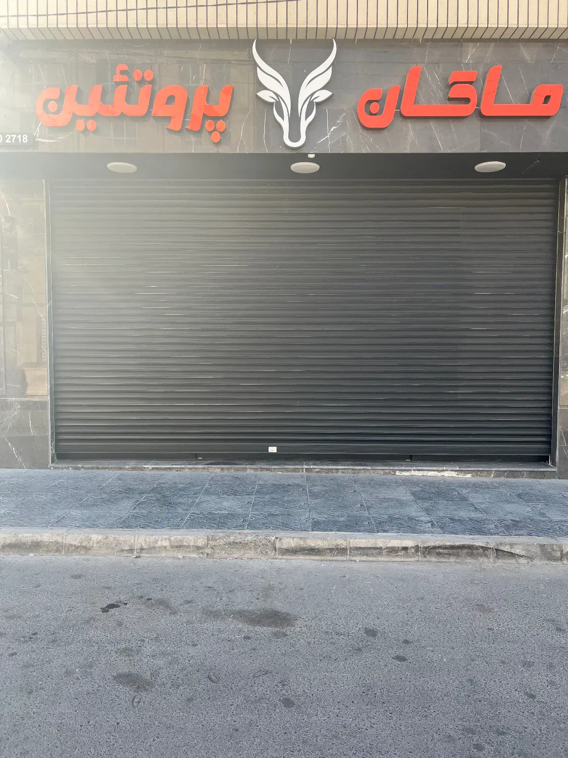 واگذاری فوری مغازه تجاری دائم