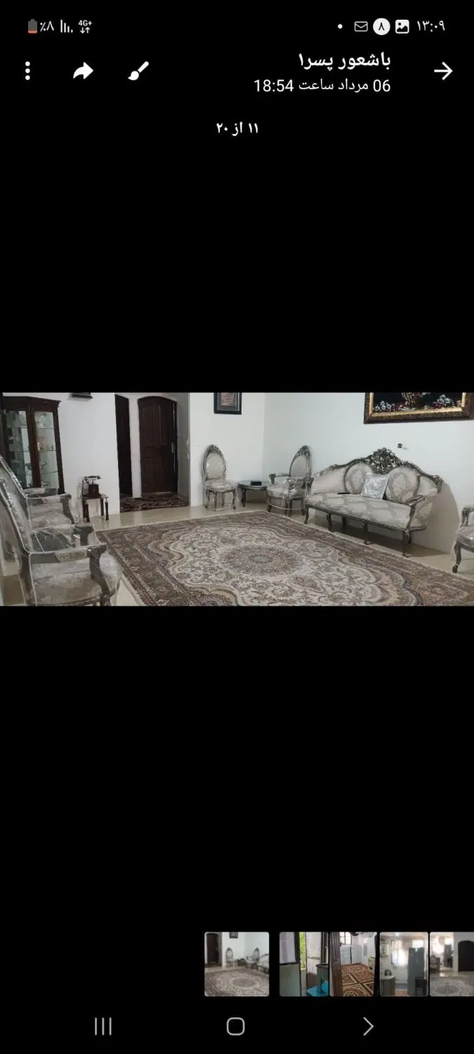آپارتمان فروشی در حشمتی