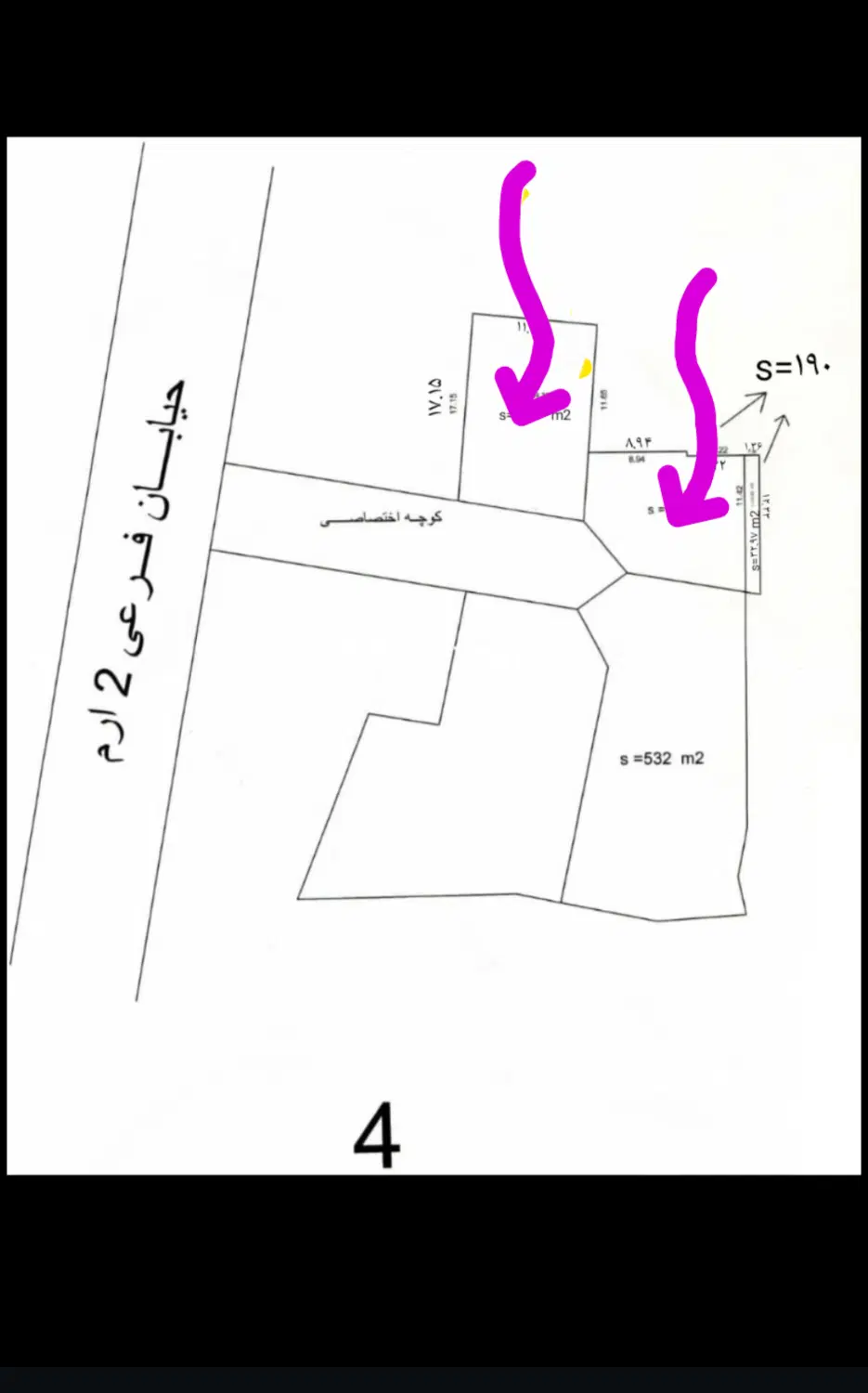 فروش زمین مسکونی