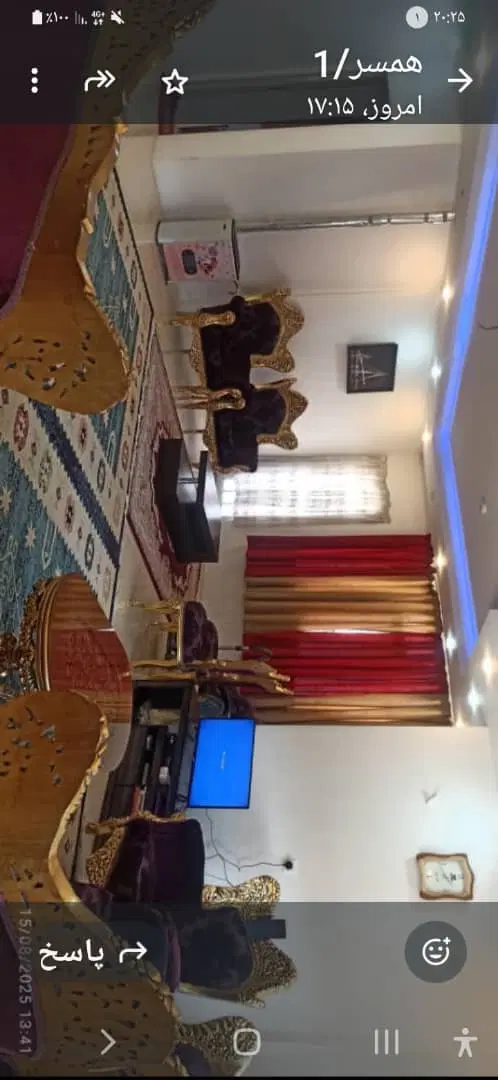 اجاره سویت