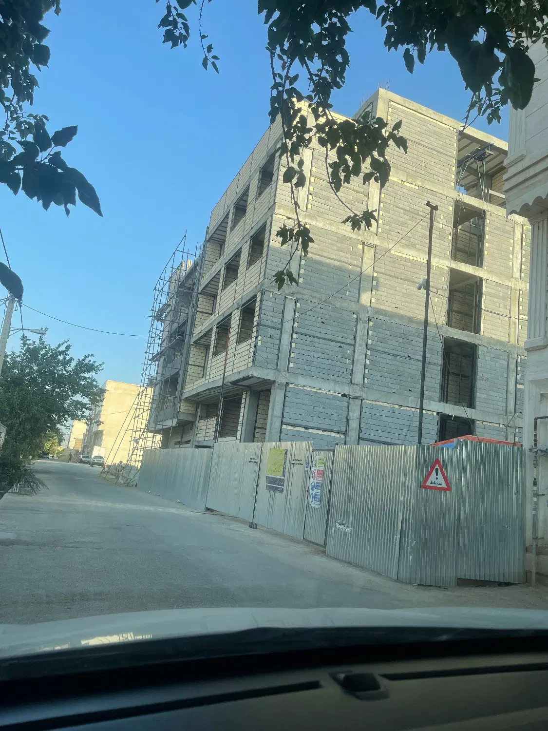 پیش فروش اپارتمان
