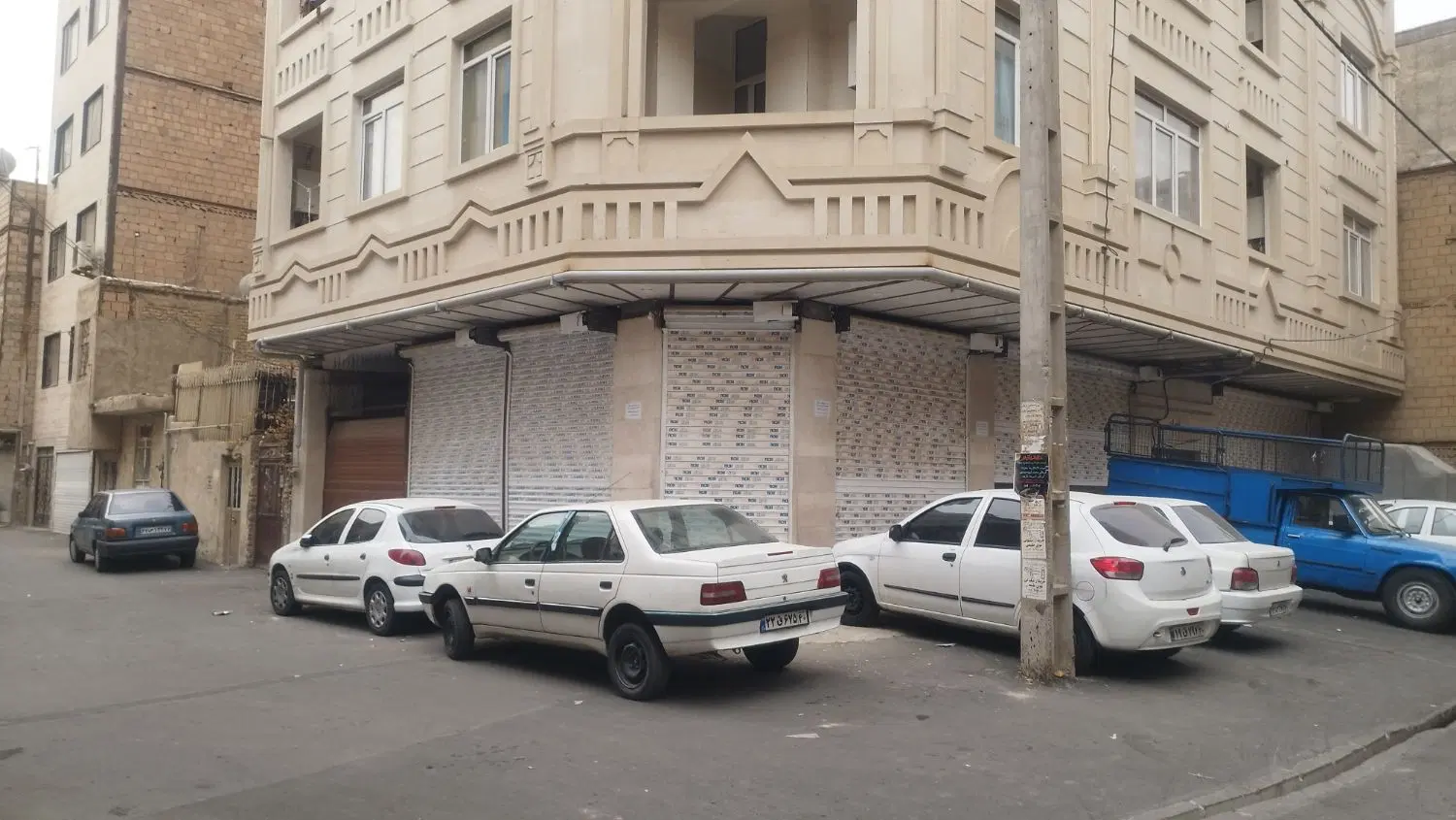 مغازه مرتضی گرد