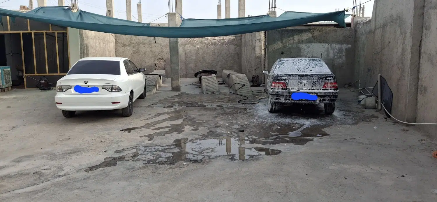 کارواش