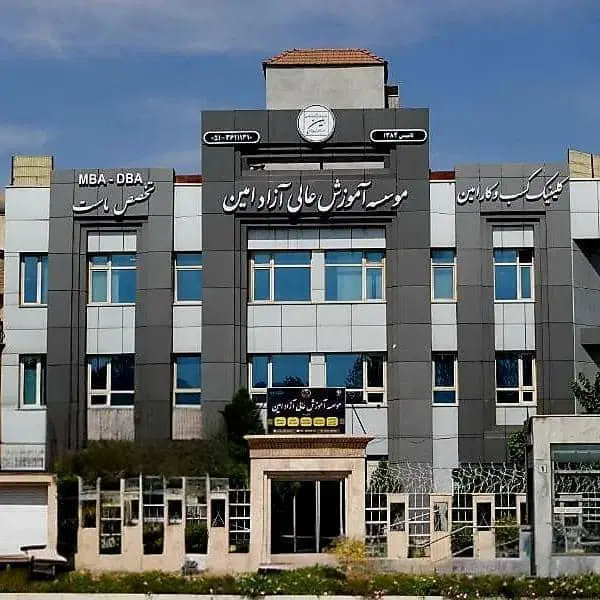 ۱۵۵متر_هاشمیه