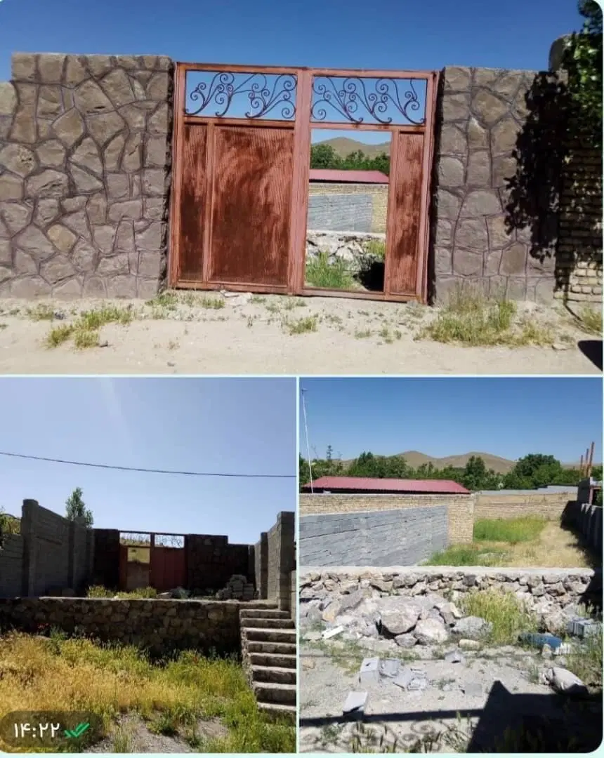 زمین لوکیشین کرشت