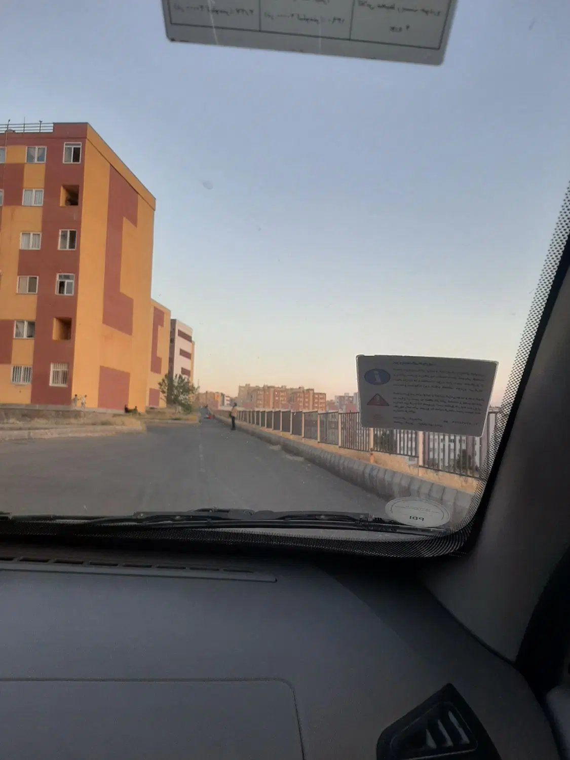 اپارتمان