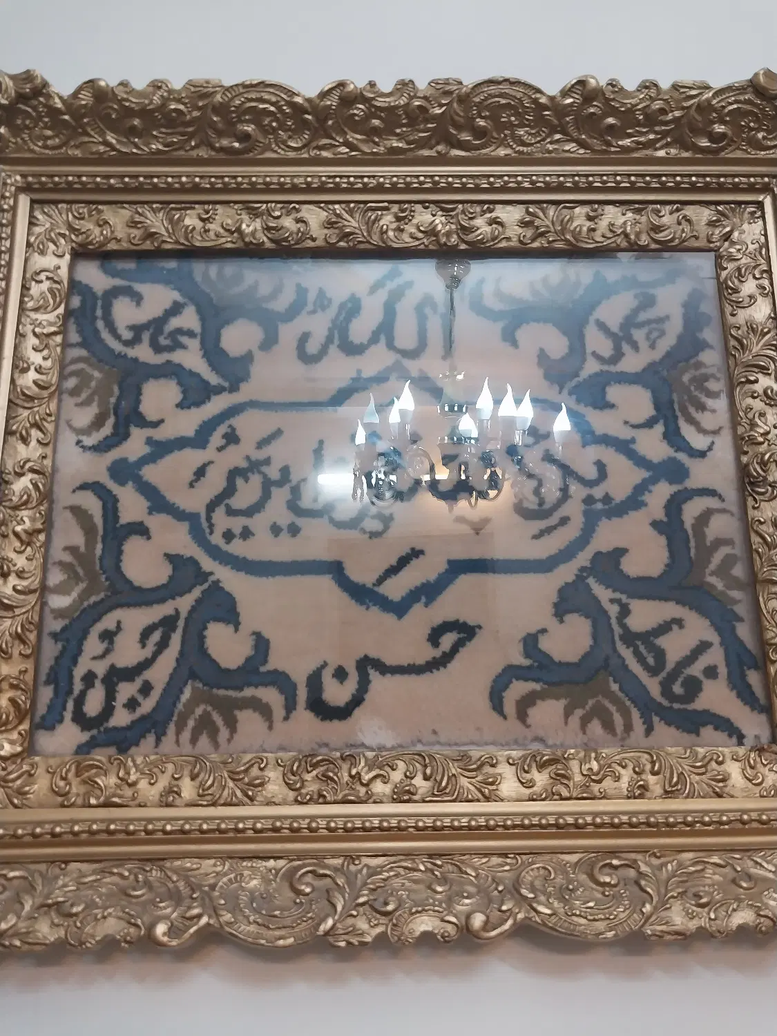 خانه کلنگی